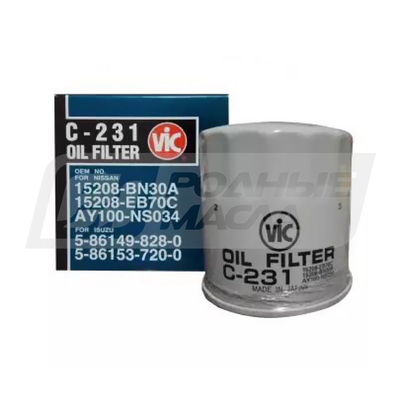 VIC C-231 (15208-BN30A, AY100-NS034) C231