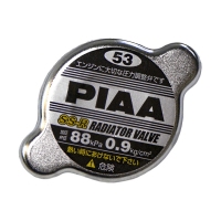 PIAA S-SR 53 SSR53