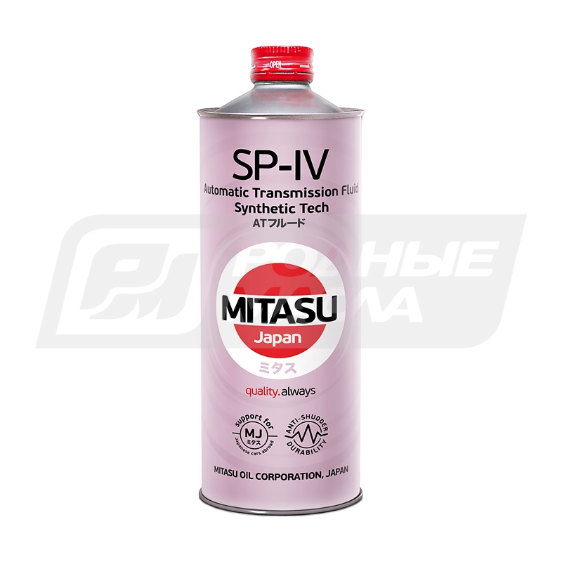 MITASU ATF SP-IV, 1л MJ3321